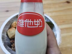 -峰景台亚姨牛杂