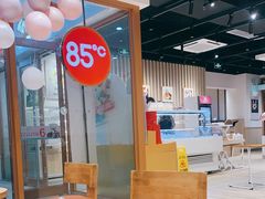 -85度C(南京龙世中心店)