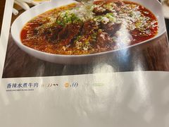 -眉州东坡·熊猫主题餐厅(枫蓝店)