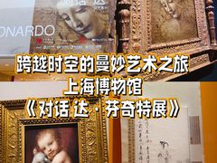 -上海博物馆