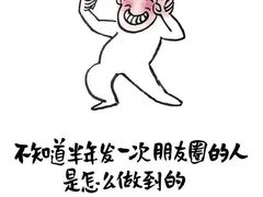 -美心·翠园(港汇恒隆广场店)