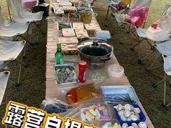 -二沙岛艺术公园