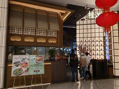 门面-桂满陇·海市蜃楼·黑金(国金店)