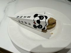 -钟水饺(人民公园总店)