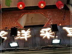 -铭洋专业采耳(田子坊店)