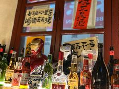 -三杯赤運·中式小酒馆(所城里店)