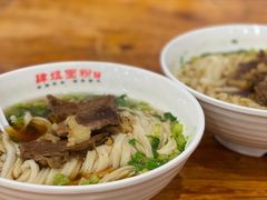 -肆姐面粉馆(坡子街店)