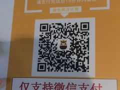 -极限PLAY运动娱乐新世界·团建派对潮玩休闲馆·室内蹦极高空游乐园