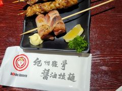 -纪州豚骨酱油拉面(锦延路店)