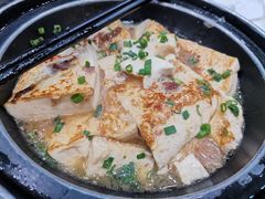 客家酿豆腐-鹅城