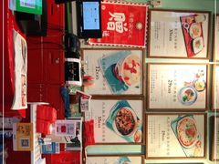 -大王油茶(二厂文创公园店)