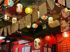 -隐月· 㐂和食屋(芝罘万达公馆店)