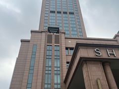 -上海浦东滨江喜来登酒店
