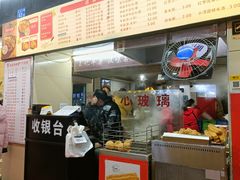 -江三王记牛杂馆(总店)