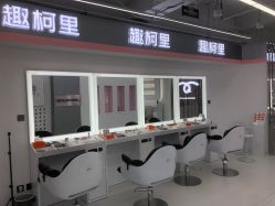 -babiline芭比莱恩半永久纹眉纹唇发际线