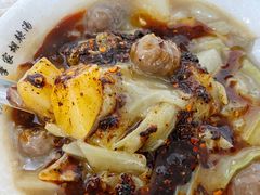 -马文章胖子甑糕(洒金桥店)