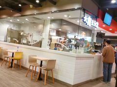 -永和大王(蛙嫩鸡香煲煲鲜·军博店)