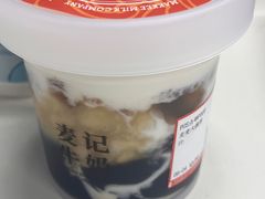 -麦记牛奶公司(源深广场店)