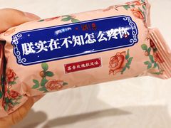 -黑龙茶HEYLONGCHA