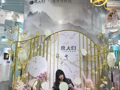 -星空失恋博物馆(双子塔旗舰店)