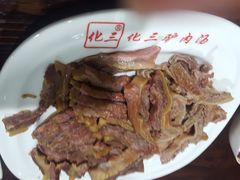 -化三驴肉汤(金明东街店)