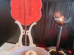 -馋遇江南·精致湖景雅宴(东方之门店)