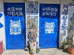 -三塔倒影公园