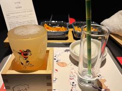 -GOEN·缘