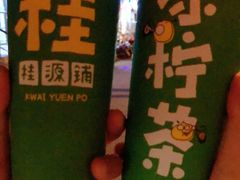-桂桂茶(大宁国际广场店)