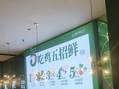 -一席地·本地鸡窝·杭帮鸡火锅(萧山银隆百货店)