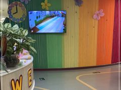 -金睿家国际托育早教中心(珠江新城店)