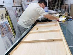-宸宸画框裱画配框工厂店(莘庄店)