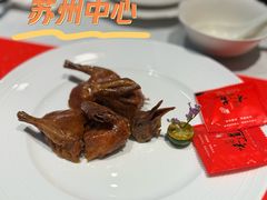 -馋遇江南·精致湖景雅宴(东方之门店)