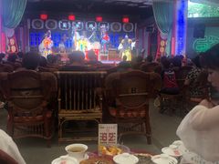 -盖碗儿梨园·变脸吐火·川剧(天府广场店)