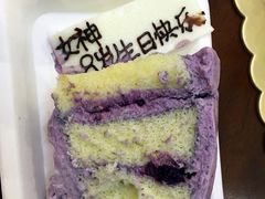 -SAYScake善食感戚风蛋糕(临江大道店)