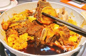 Bold Beef Bone Herbal Shrimp Pot