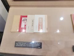 -陈云纪念馆