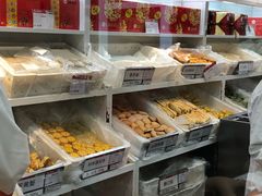 -北京稻香村(第三店)