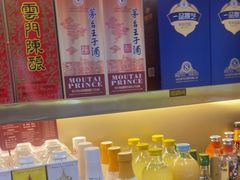 -潍坊宴·大管家(文化路店)