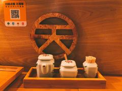 -天手古舞居酒屋(889广场店)