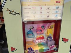 -麦当劳(武汉火车站店)
