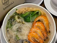 -三谷里·生态水疗空间(五一店)