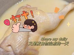 -禄婶鸡煲·打边炉