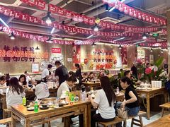 -谭三娘鲜切牛肉自助火锅(九眼桥总店)