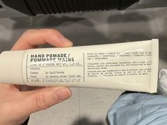 -新罗免税店