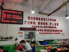 -南记食粥坊·宵夜大排档(莲花总店)