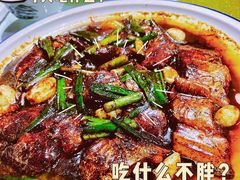 -天桥饭店·特色海鲜(金山嘴渔村店)