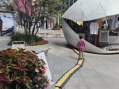-中粮·祥云小镇