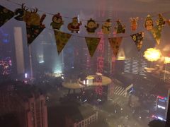 -得闲·高空SPA(东盟店)