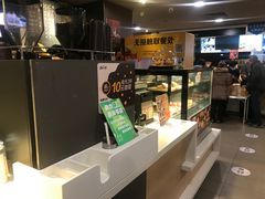 -麦当劳(王顶堤店)